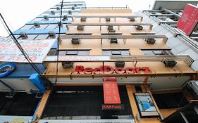 Reddoorz At Hotel Rosemarie Manilla Exterior photo