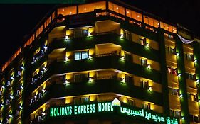 Holidays Express Hotel Caïro Exterior photo