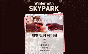 Hotel Skypark Myeongdong 1 Seoel Exterior photo