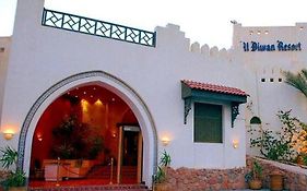Mazar Resort And Spa Sharm-el-Sheikh Exterior photo