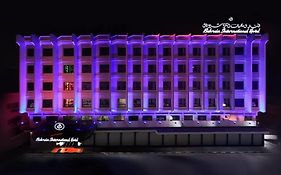 Bahrain International Hotel Manamah Exterior photo