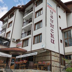 Hotel Uzunski Smolyan Exterior photo