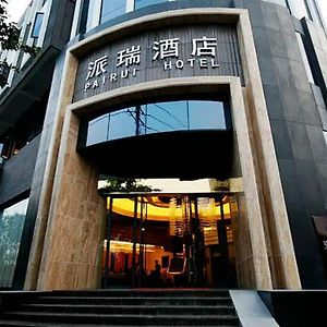 Pairui Hotel Chengdu Exterior photo