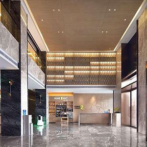 Home2 Suites By Hilton Wuxi Huishan Exterior photo