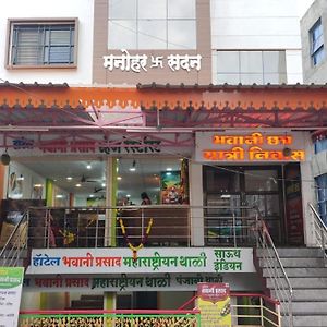 Bhavanichatra Bhakt Tuljapur Exterior photo