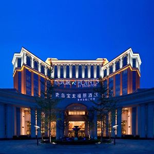 Four Points By Sheraton Qingdao, Chengyang Exterior photo