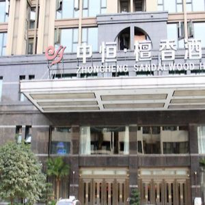 Sandalwood Hotel Chengdu Exterior photo