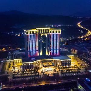 Malachite Hotel Dongguan Dongguan  Exterior photo