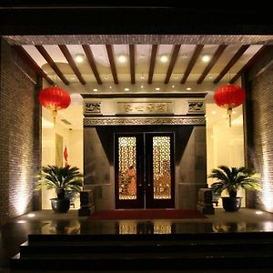 Scholars Hotel Snd Suzhou  Exterior photo