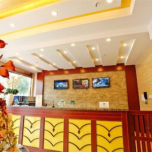 Greentree Inn Jiangsu Changzhou Dinosaur Park Global Harbor Express Hotel Exterior photo
