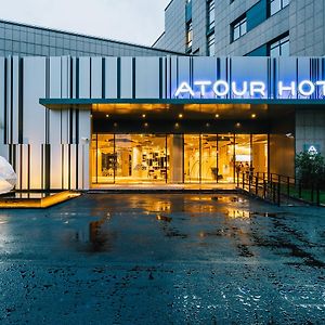 Atour Hotel Hongqiao Hub National Exhibition Center Shanghai Exterior photo