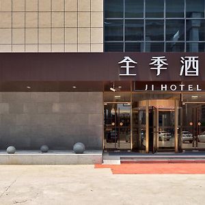 Ji Hotel Shanghai Hongqiao National Convention And Exhibition Center Huaxiang Road Exterior photo