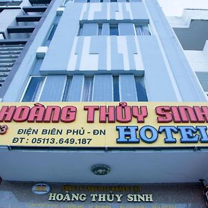 Hoang Thuy Sinh Hotel Da Nang Exterior photo