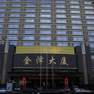 Zhuo Fan Business Hotel Taiyuan  Exterior photo