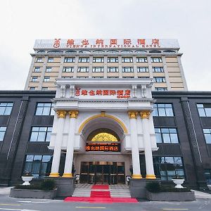 Vienna International Hotel Shanghai Exterior photo