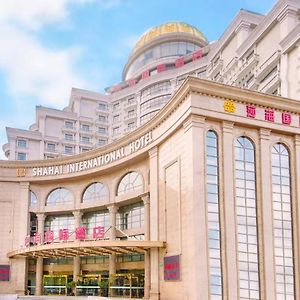Shahai International Hotel Shanghai Exterior photo