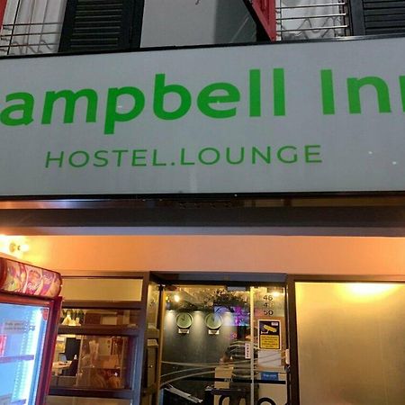Campbell Inn Singapore Buitenkant foto