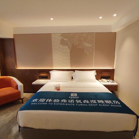 Sanyu Hotel Guangzhou Buitenkant foto