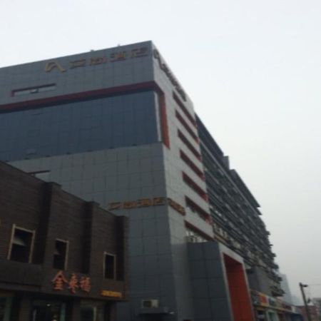 Shijixing Aishang Hotel Jicheng  Buitenkant foto