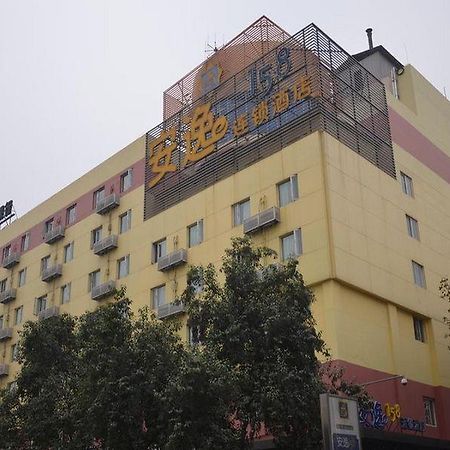 Anyi 158 Hotel Chengdu E Ying Buitenkant foto