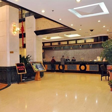 Xiamen Xin'An Hotel Buitenkant foto