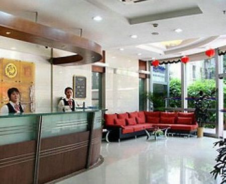 Jia Yu Hotel Shanghai Interieur foto