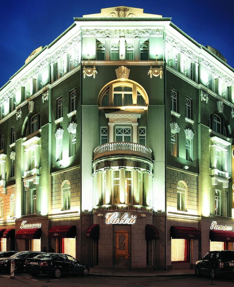 Savoy Hotel Moskou Buitenkant foto