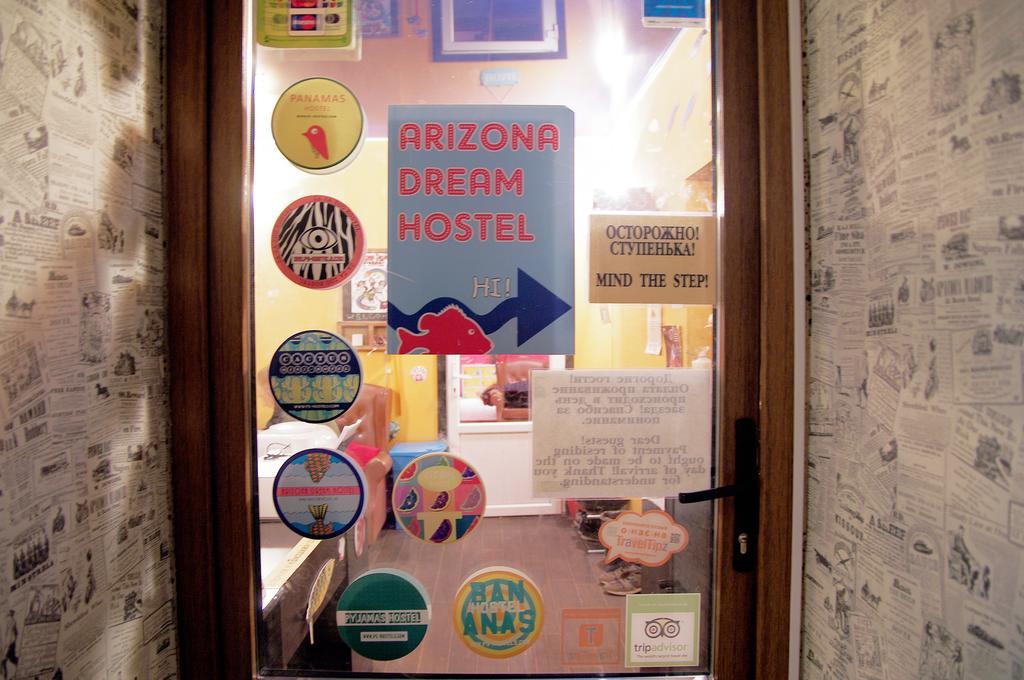 Open Hostel Arizona Dream Moskou Buitenkant foto