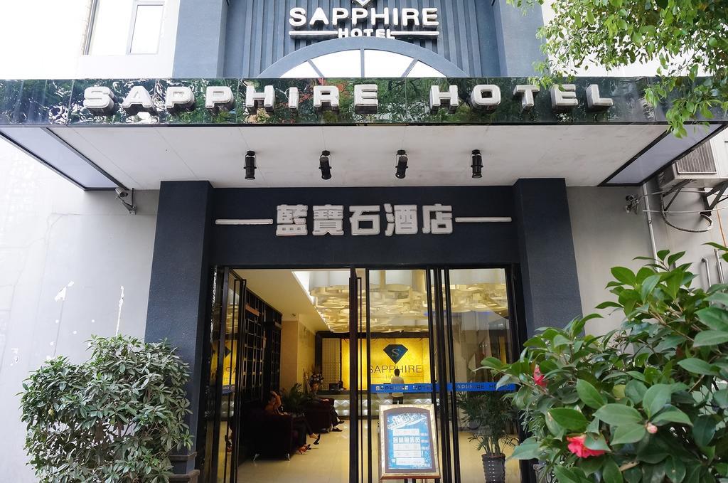 Guilin Sapphire Hotel Buitenkant foto