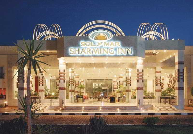 Sharming Inn Hotels - Couples And Families Only Buitenkant foto