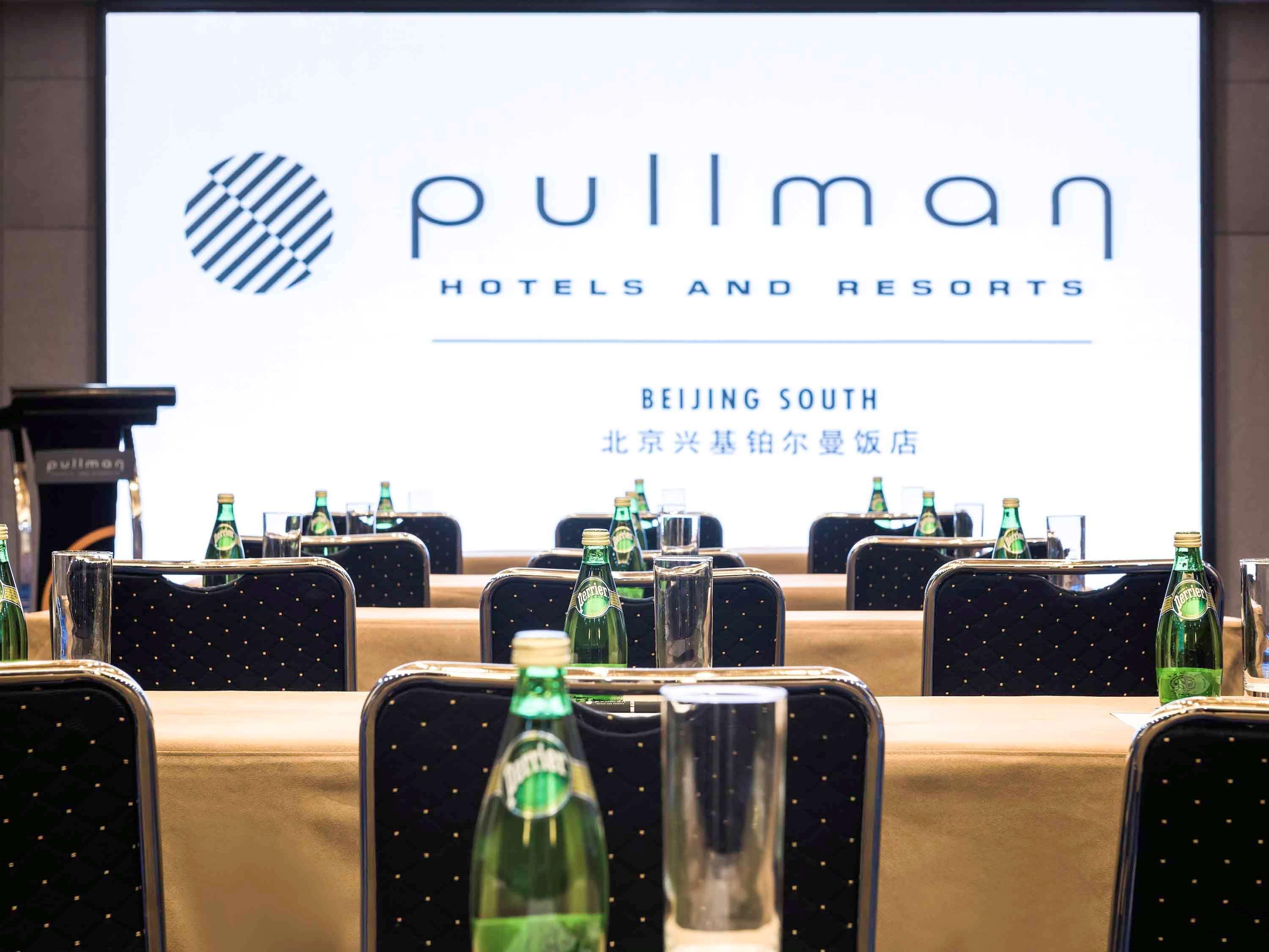 Pullman Beijing South Hotel Daxing  Buitenkant foto