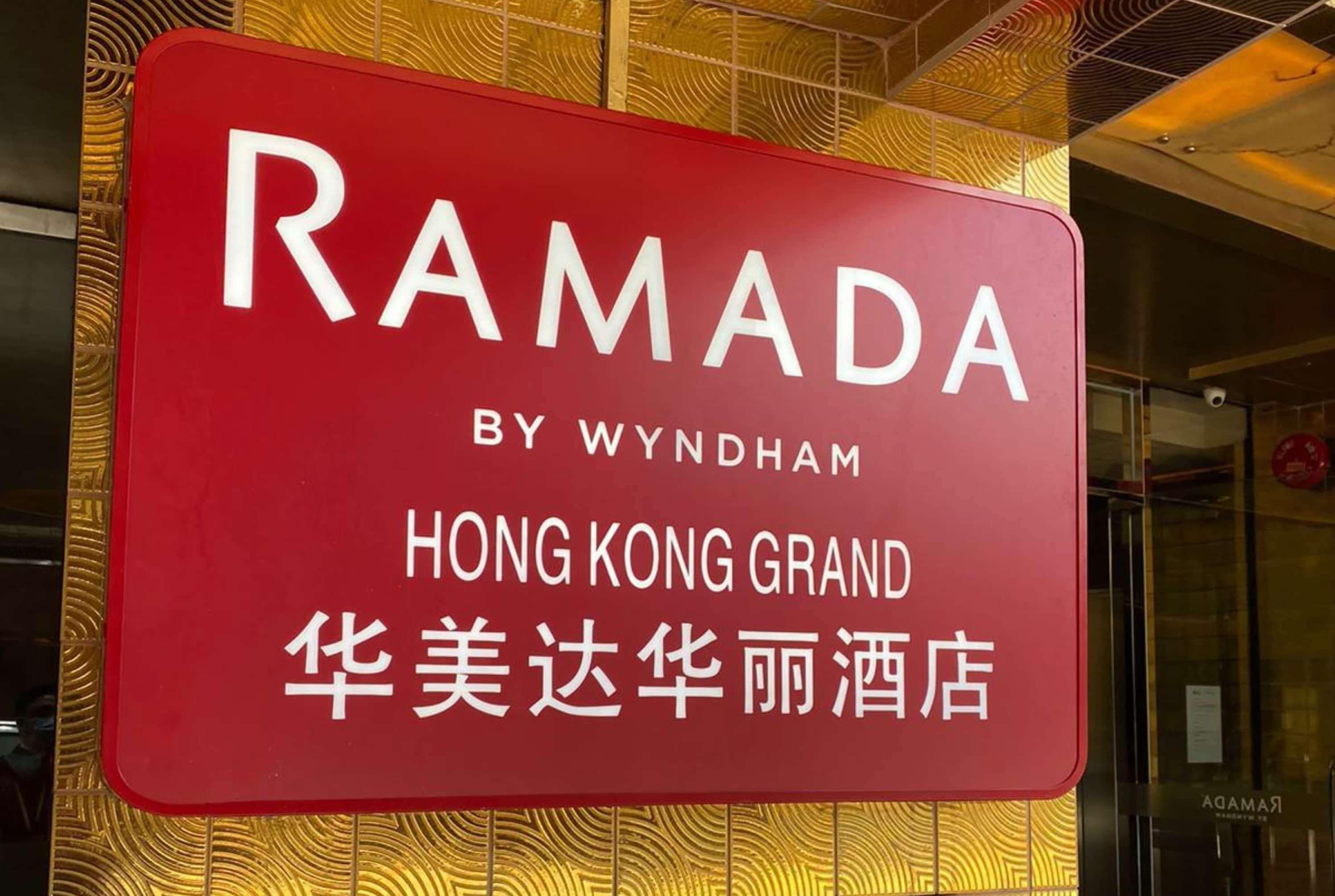 Ramada Hong Kong Grand Hotel Buitenkant foto