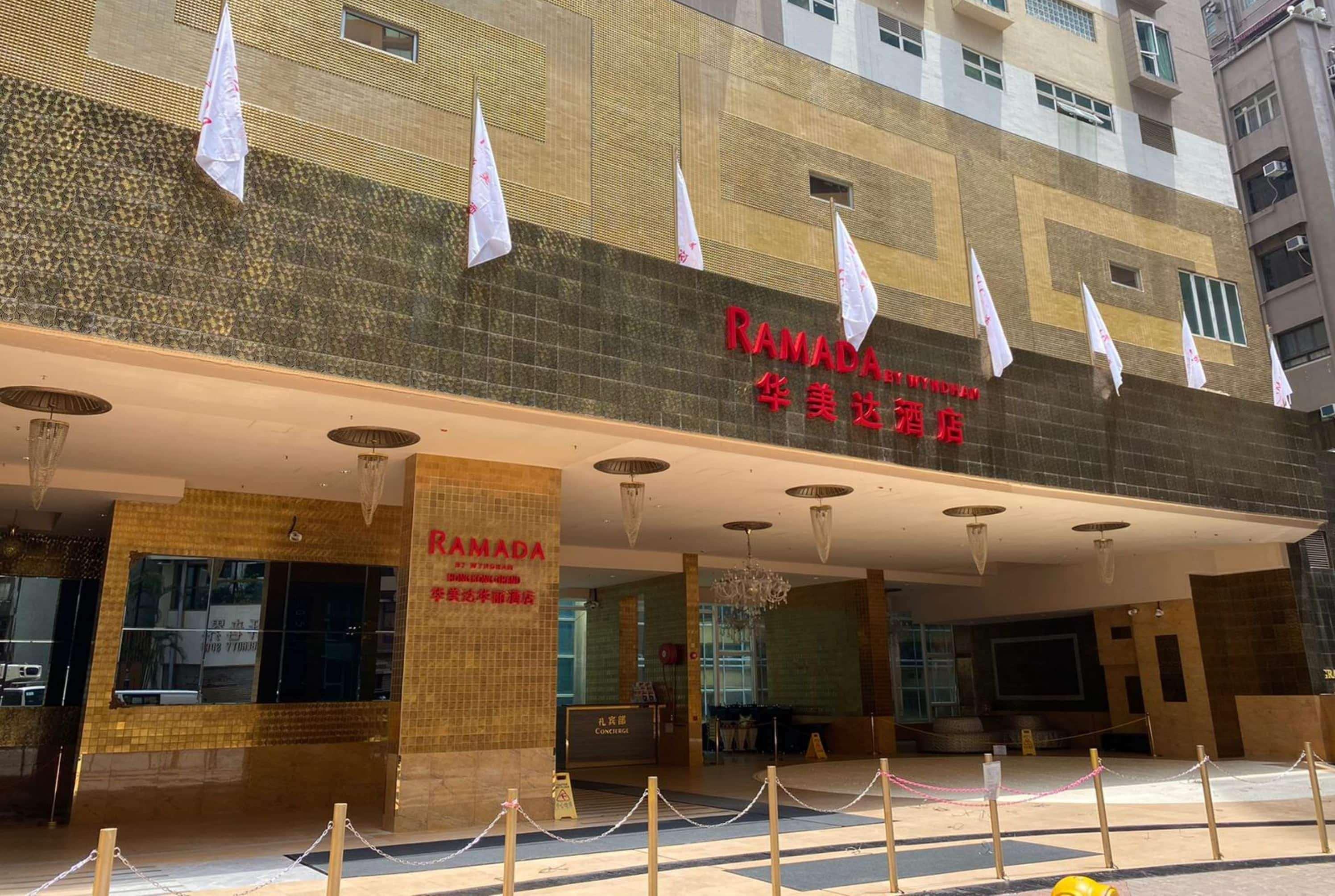 Ramada Hong Kong Grand Hotel Buitenkant foto