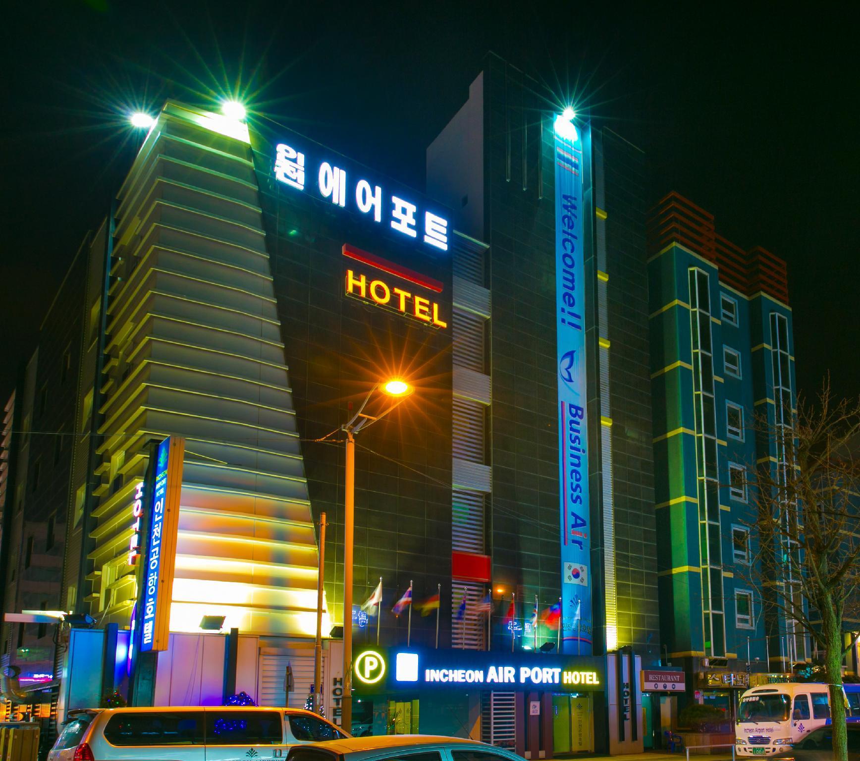 Incheon Airport Hotel Buitenkant foto