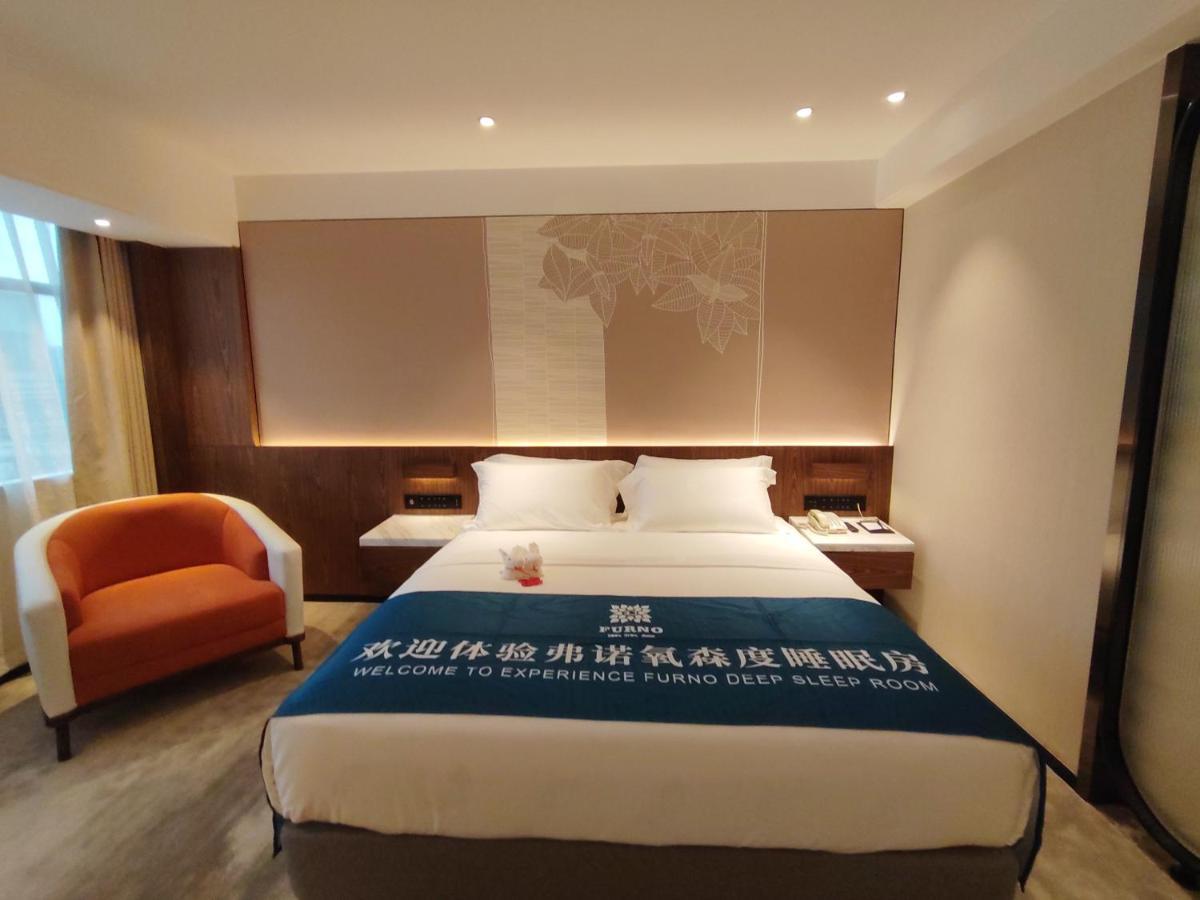 Sanyu Hotel Guangzhou Buitenkant foto