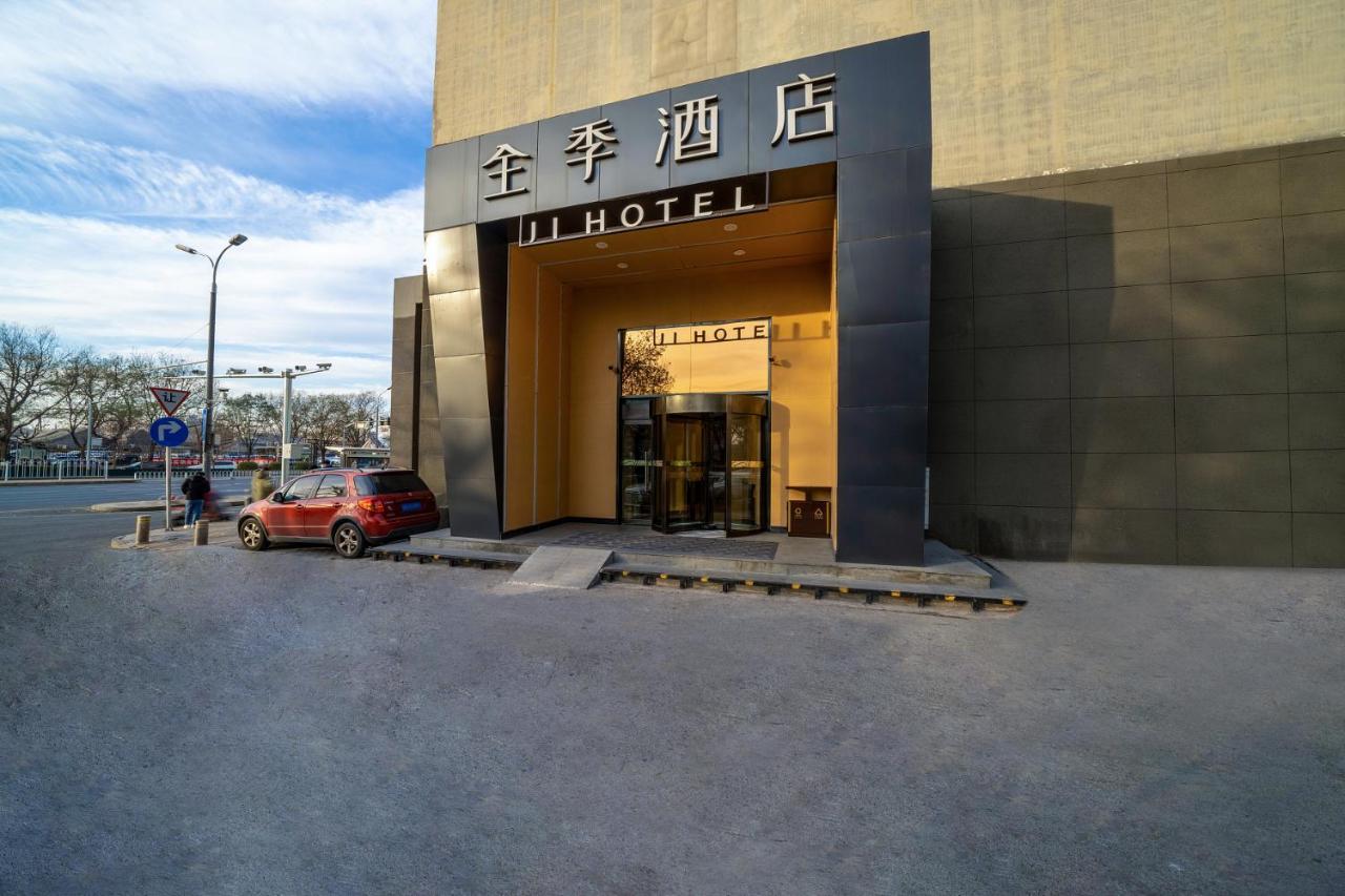 JI Hotel Xuanwumen Peking  Buitenkant foto