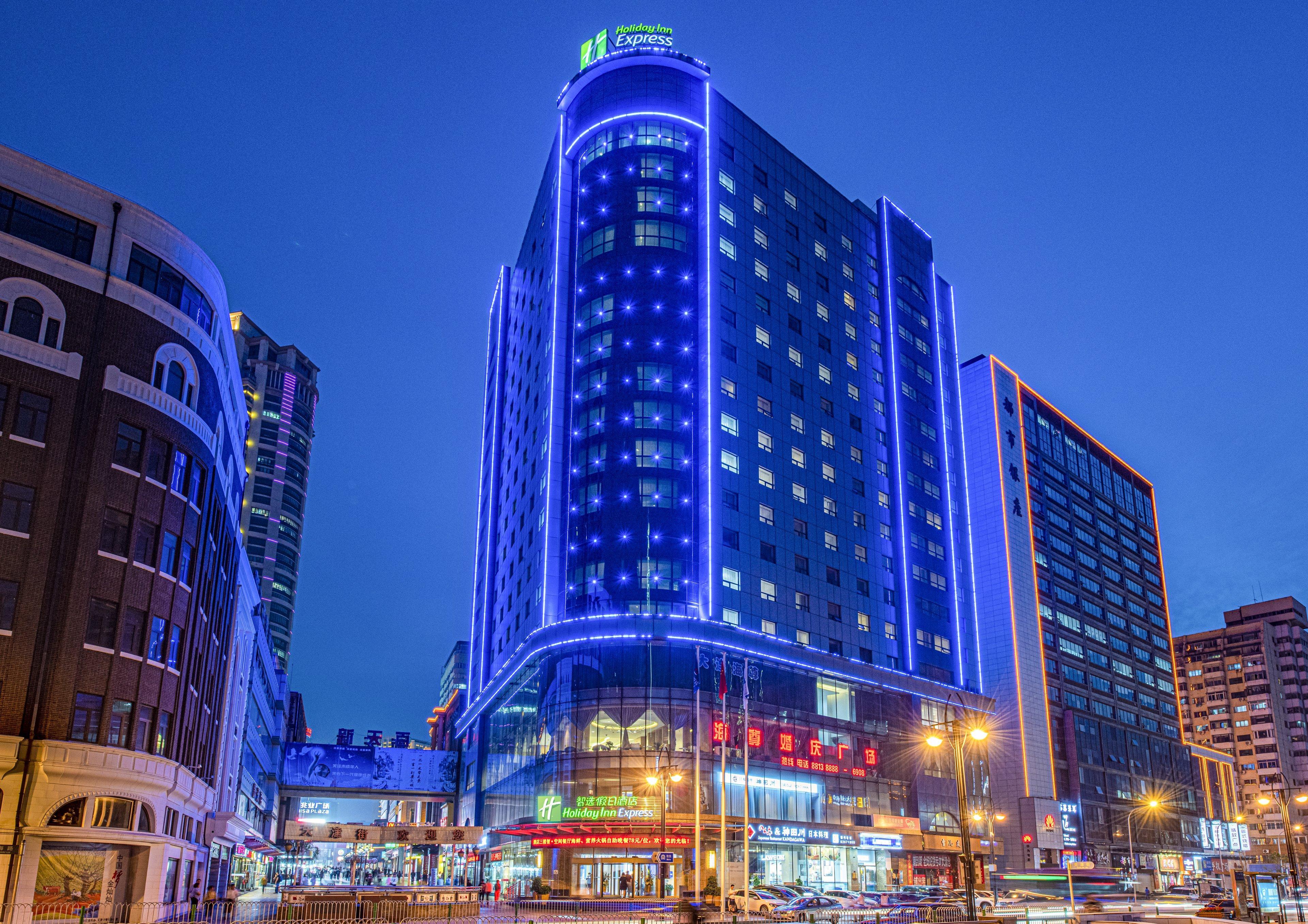 Holiday Inn Express City Centre Dalian, An Ihg Hotel Buitenkant foto