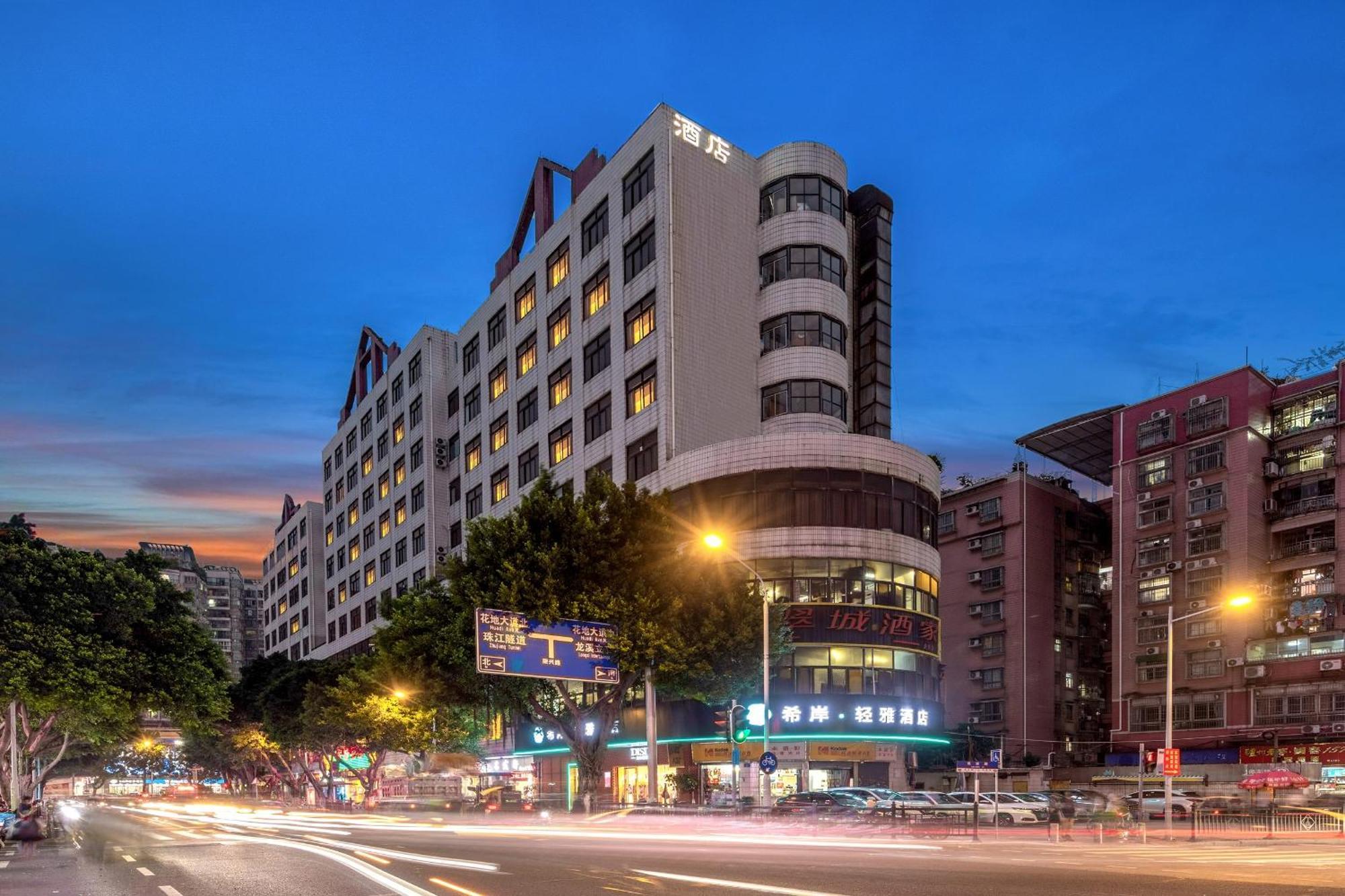 Xana Lite Hotel - Guangzhou Fangcun Huadiwan Metro Station Buitenkant foto
