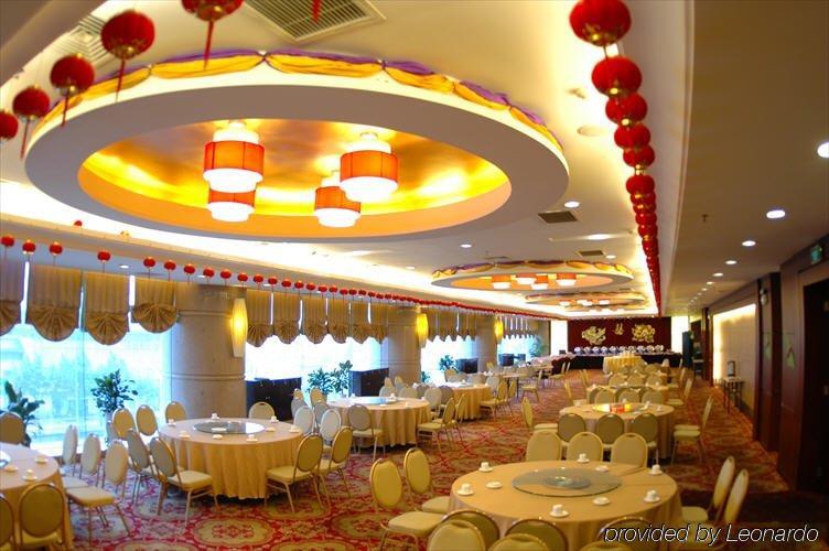 Xian King Dynasty Hotel Restaurant foto