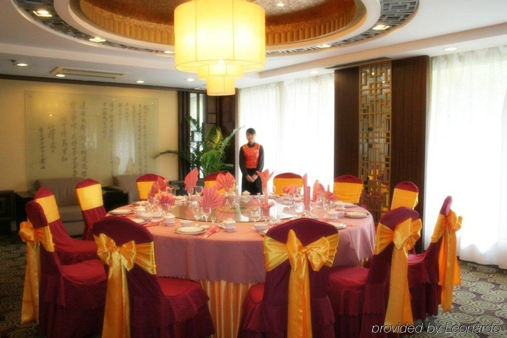 Huangshan Shuguang Yunsong Hotel Buitenkant foto