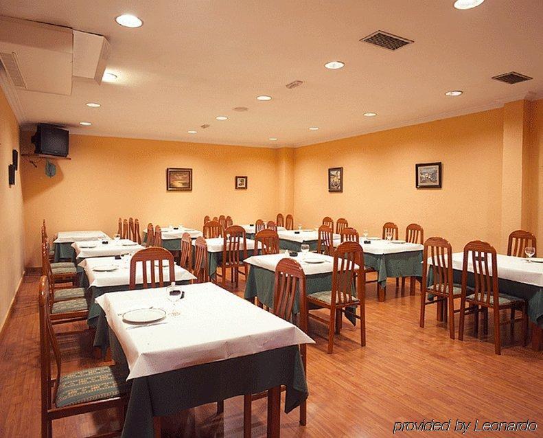 El Retiro De Cardea Hotel Oviedo Restaurant foto