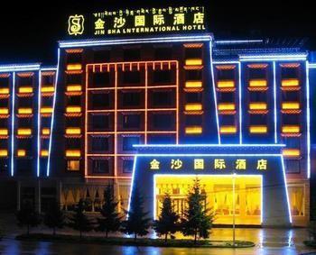 Shangri-La Jinsha International Hotel Buitenkant foto