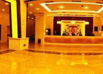 Shangri-La Jinsha International Hotel Buitenkant foto