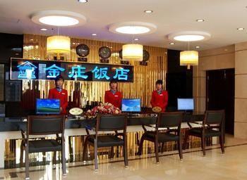 Wenzhou Jin Zhuang Hotel Buitenkant foto