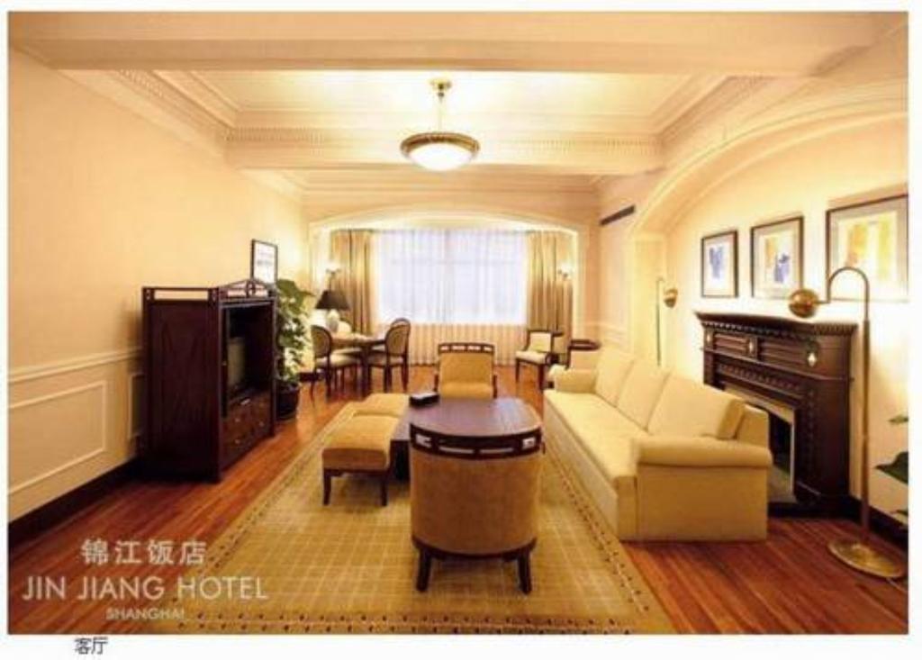 Jin Jiang Hotel Shanghai Buitenkant foto