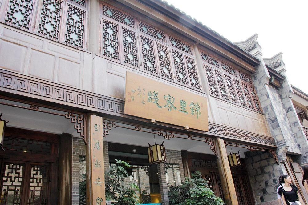 Jinli Inn - Chengdu Buitenkant foto