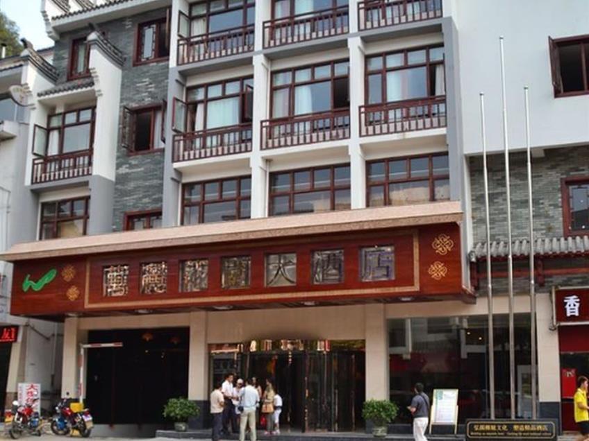 Elite Garden Hotel Yangshuo Buitenkant foto