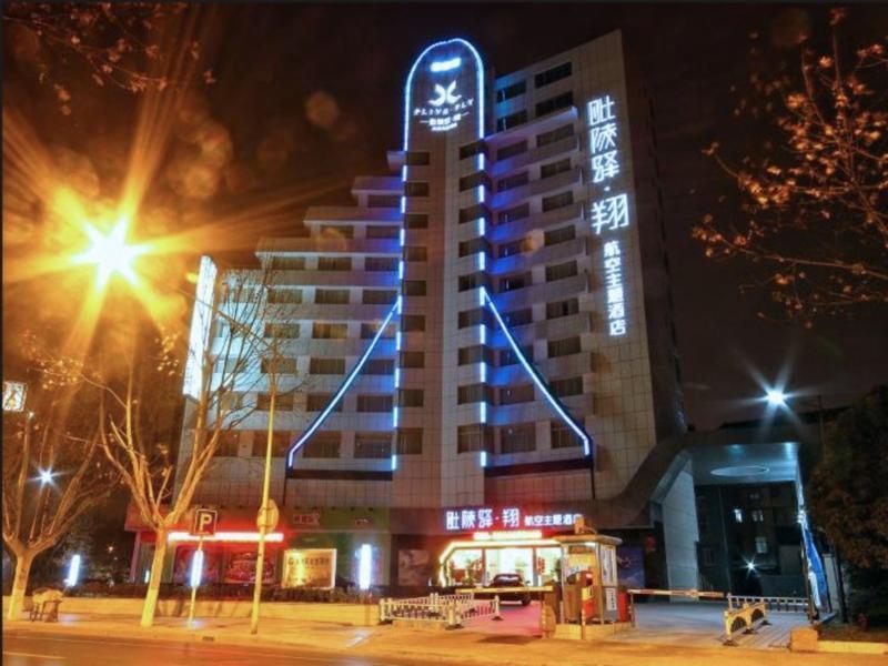 Plive Fly Aviation Theme Hotel Changzhou  Buitenkant foto