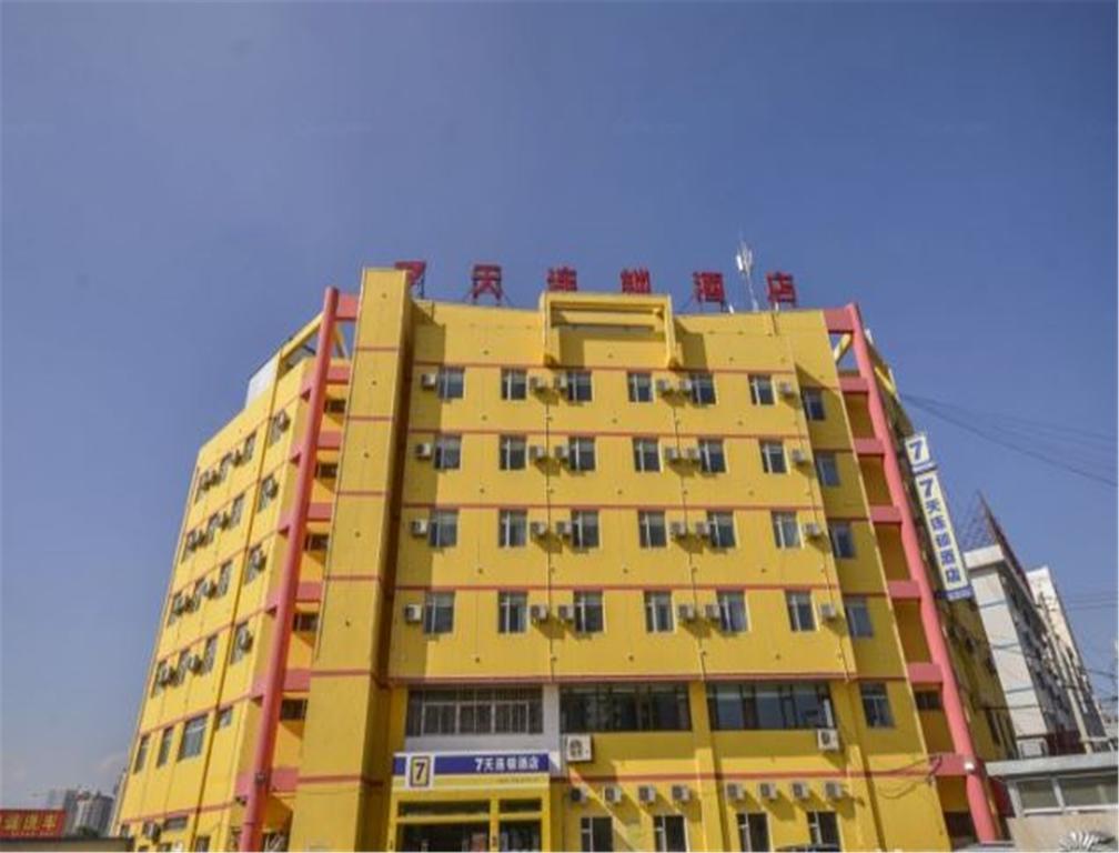 7Days Inn Lanzhou Jiaotong University Buitenkant foto
