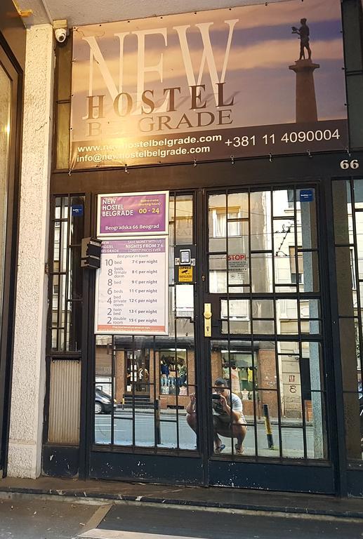 New Hostel Belgrado Buitenkant foto